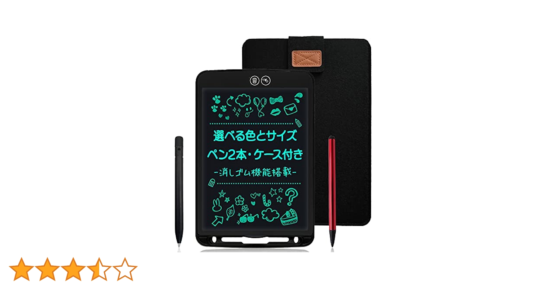 レディジェーン メモケース&ペン付メモパッド２種セット 楽天市場】メモ レディージェーンの通販